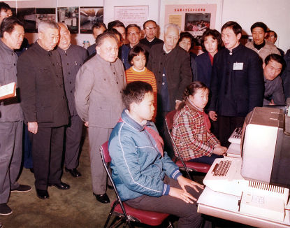 1597654876944145.png a.png